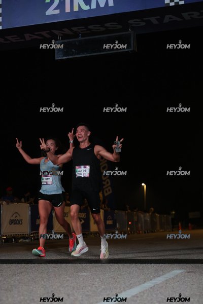 BROOKS Marathon Kuala Lumpur 2026