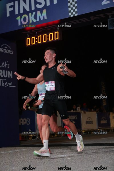 BROOKS Marathon Kuala Lumpur 2026