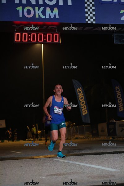 BROOKS Marathon Kuala Lumpur 2026