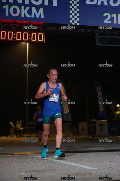BROOKS Marathon Kuala Lumpur 2026
