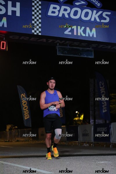 BROOKS Marathon Kuala Lumpur 2026