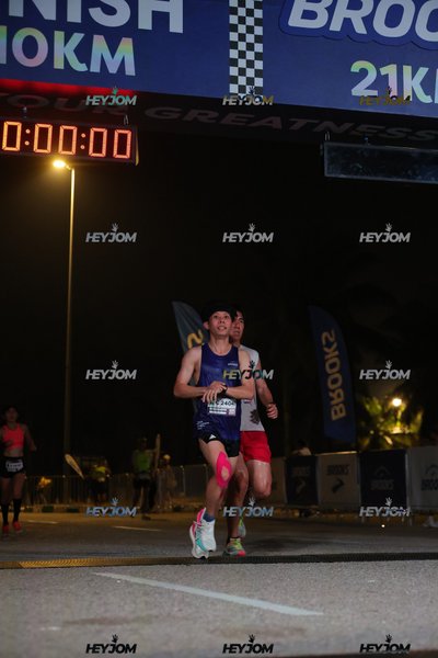 BROOKS Marathon Kuala Lumpur 2026