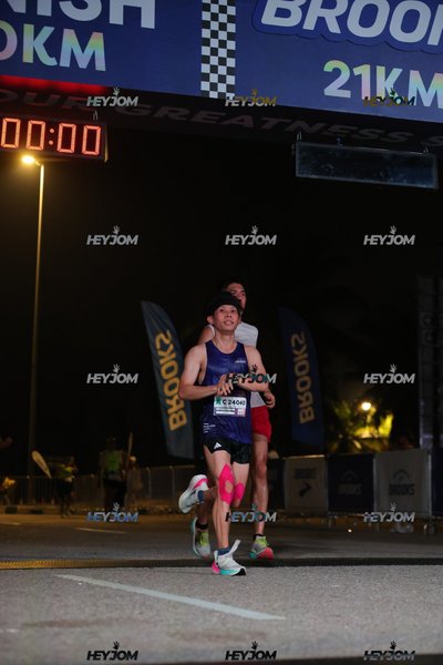 BROOKS Marathon Kuala Lumpur 2026