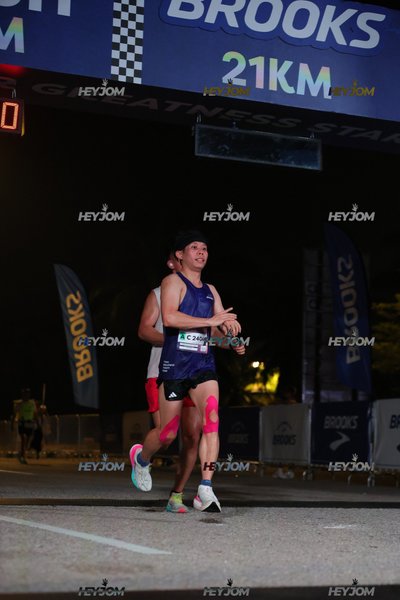 BROOKS Marathon Kuala Lumpur 2026