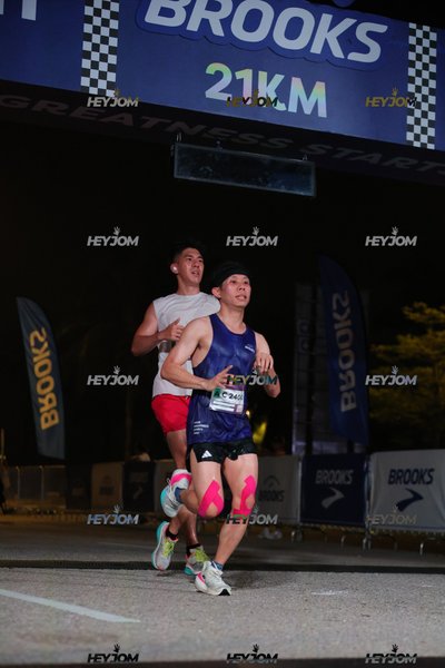 BROOKS Marathon Kuala Lumpur 2026