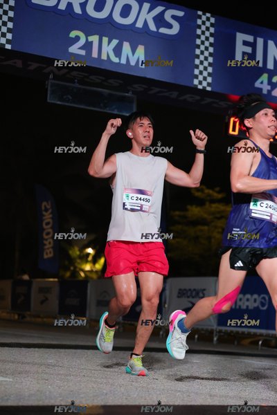 BROOKS Marathon Kuala Lumpur 2026