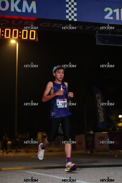 BROOKS Marathon Kuala Lumpur 2026