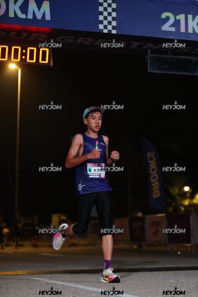 BROOKS Marathon Kuala Lumpur 2026