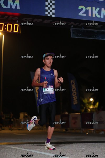 BROOKS Marathon Kuala Lumpur 2026