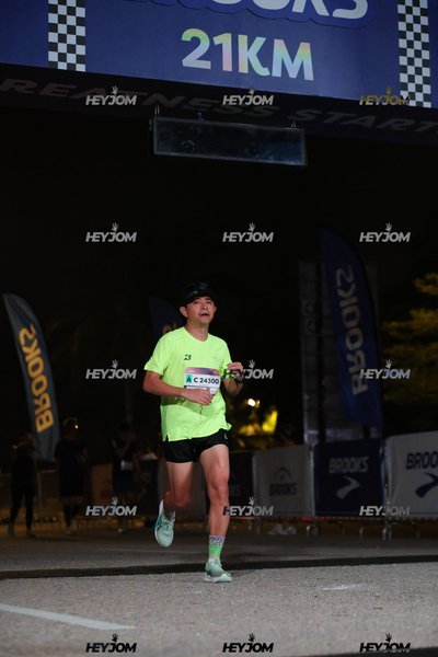 BROOKS Marathon Kuala Lumpur 2026