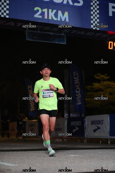 BROOKS Marathon Kuala Lumpur 2026