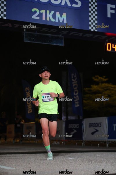 BROOKS Marathon Kuala Lumpur 2026
