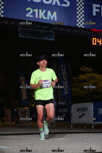 BROOKS Marathon Kuala Lumpur 2026