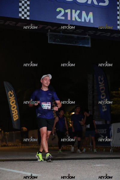 BROOKS Marathon Kuala Lumpur 2026