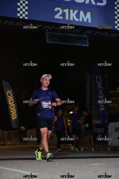 BROOKS Marathon Kuala Lumpur 2026