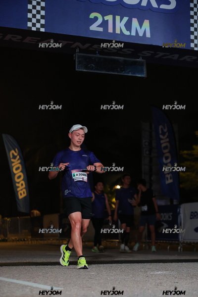 BROOKS Marathon Kuala Lumpur 2026