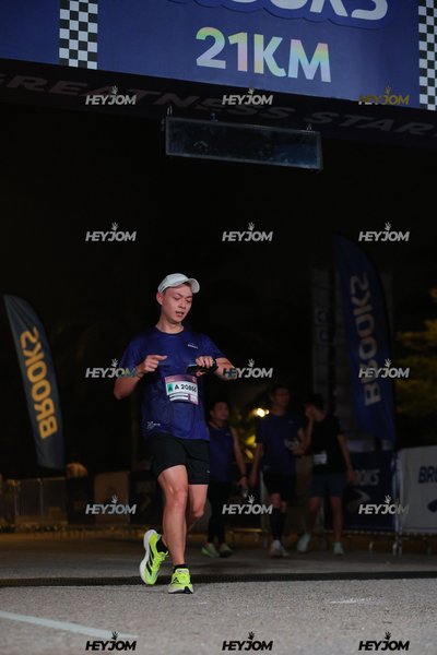 BROOKS Marathon Kuala Lumpur 2026