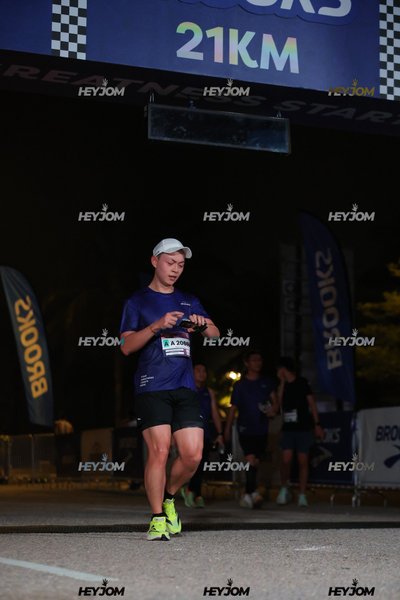 BROOKS Marathon Kuala Lumpur 2026