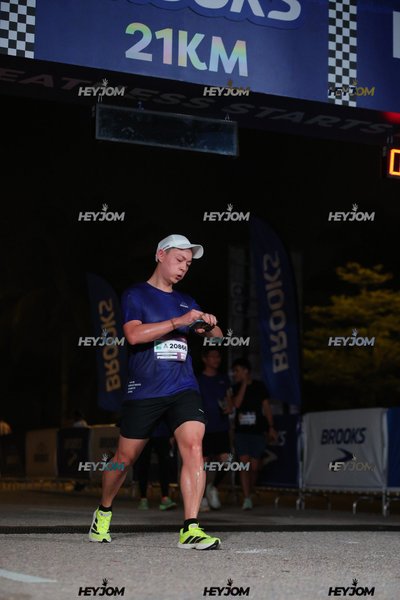 BROOKS Marathon Kuala Lumpur 2026