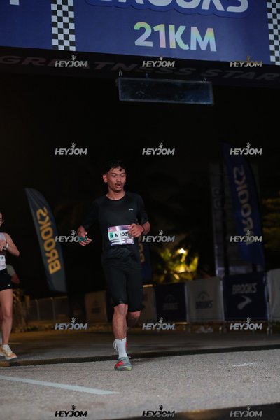 BROOKS Marathon Kuala Lumpur 2026