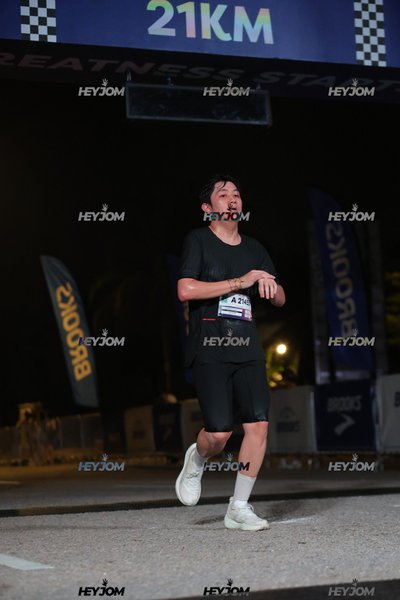 BROOKS Marathon Kuala Lumpur 2026