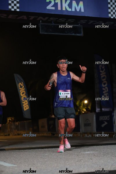 BROOKS Marathon Kuala Lumpur 2026
