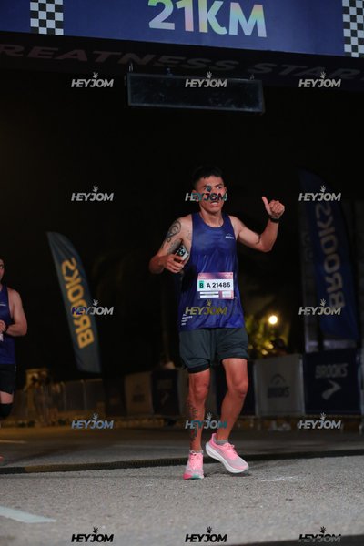 BROOKS Marathon Kuala Lumpur 2026