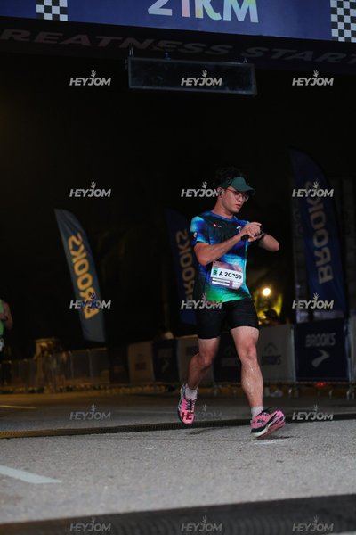 BROOKS Marathon Kuala Lumpur 2026