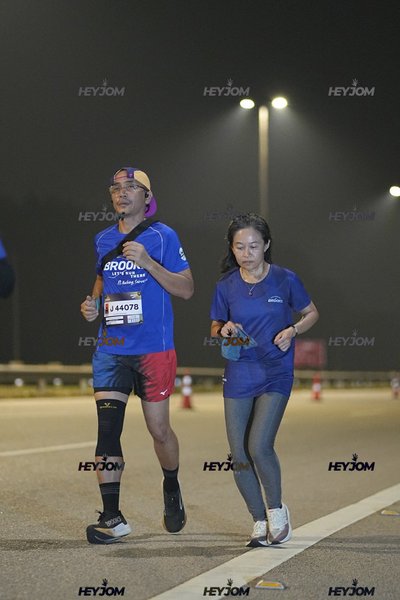 BROOKS Marathon Kuala Lumpur 2026