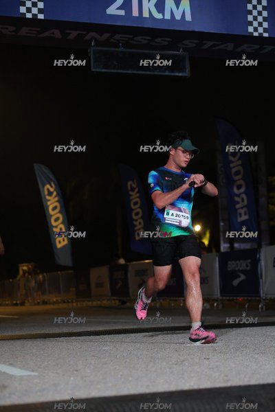 BROOKS Marathon Kuala Lumpur 2026
