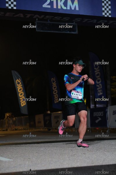 BROOKS Marathon Kuala Lumpur 2026