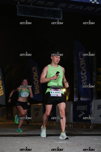 BROOKS Marathon Kuala Lumpur 2026