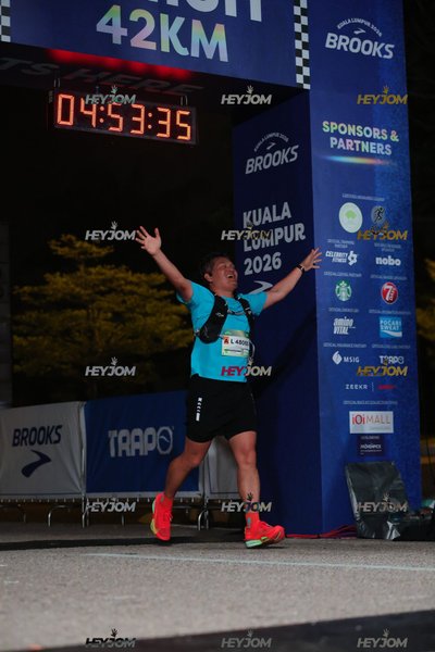 BROOKS Marathon Kuala Lumpur 2026