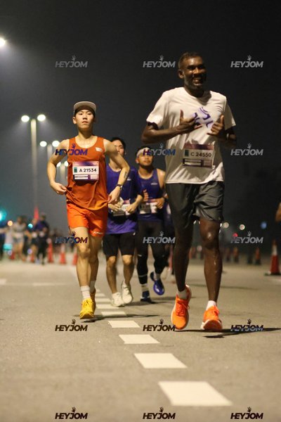 BROOKS Marathon Kuala Lumpur 2026