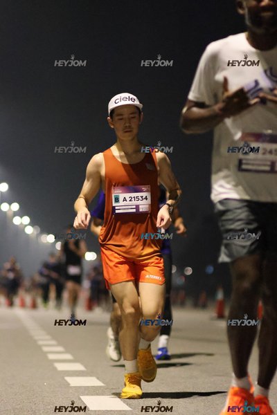 BROOKS Marathon Kuala Lumpur 2026