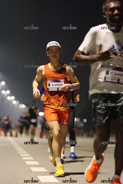 BROOKS Marathon Kuala Lumpur 2026