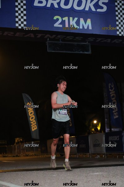 BROOKS Marathon Kuala Lumpur 2026