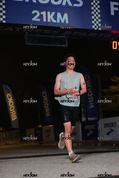 BROOKS Marathon Kuala Lumpur 2026