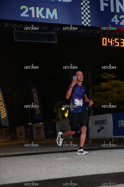 BROOKS Marathon Kuala Lumpur 2026