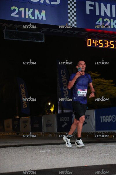 BROOKS Marathon Kuala Lumpur 2026