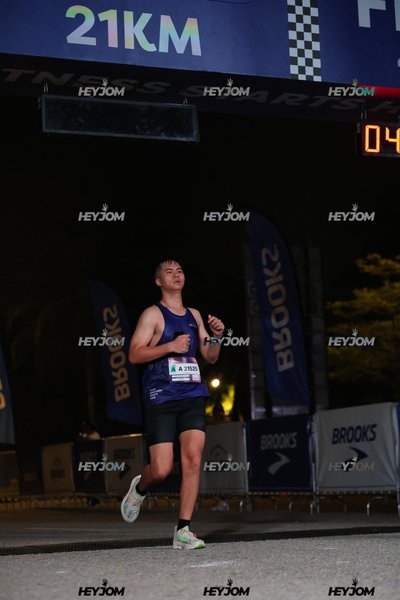 BROOKS Marathon Kuala Lumpur 2026