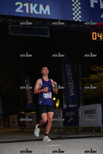 BROOKS Marathon Kuala Lumpur 2026