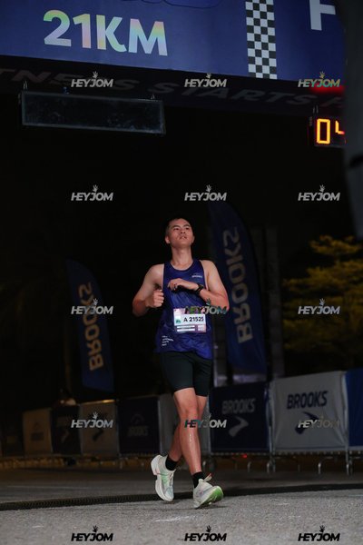 BROOKS Marathon Kuala Lumpur 2026