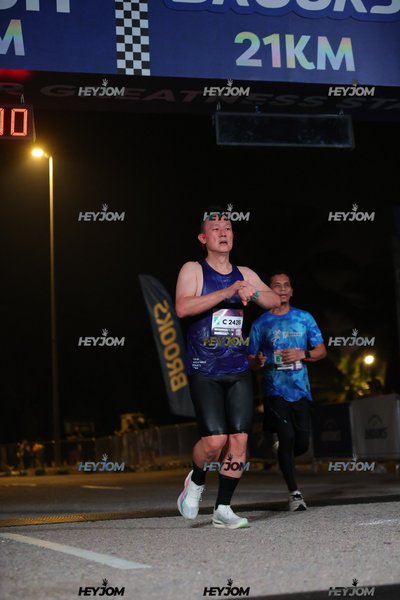 BROOKS Marathon Kuala Lumpur 2026