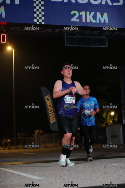BROOKS Marathon Kuala Lumpur 2026