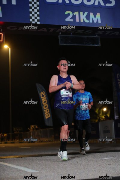 BROOKS Marathon Kuala Lumpur 2026