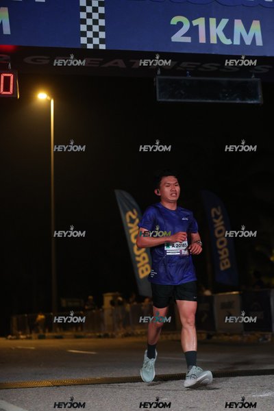 BROOKS Marathon Kuala Lumpur 2026