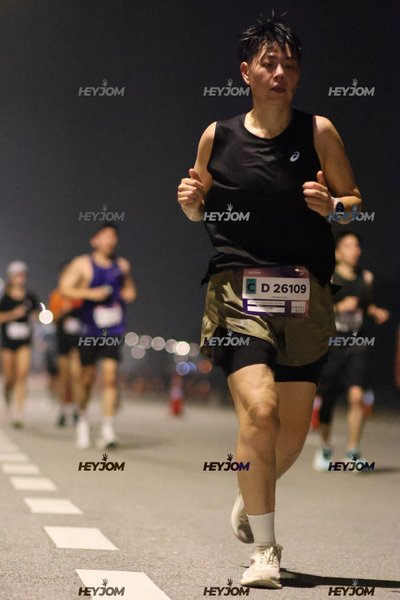 BROOKS Marathon Kuala Lumpur 2026