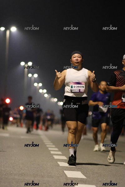 BROOKS Marathon Kuala Lumpur 2026