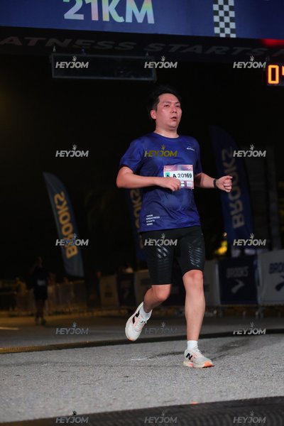 BROOKS Marathon Kuala Lumpur 2026